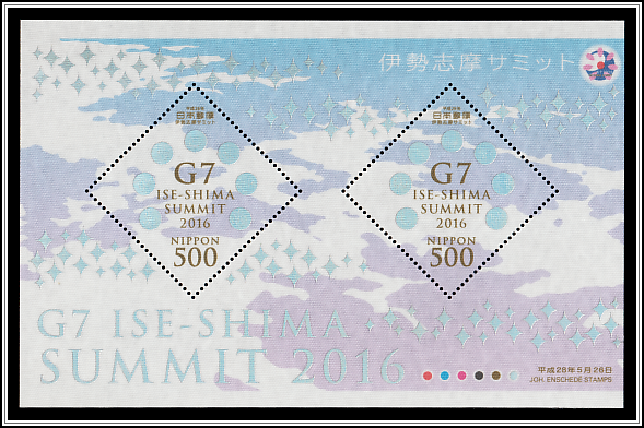 Limited Edition Souvenir Sheet