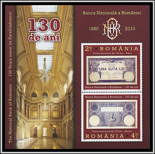 Souvenir Sheet