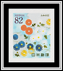 Yukiwamon Pattern 