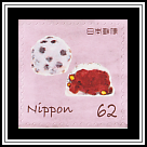 Bean Daifuku
