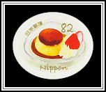 Pudding