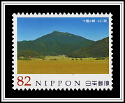 Tokusa Peak