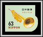 Trumpet
