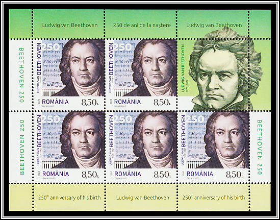 Beethoven, Sonata No. 16 in G Major, Opus 31 No. 1