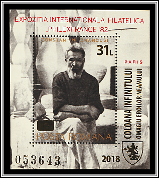 Constantin Brâncuși