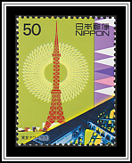 Admission  Ticket
