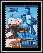Kurosawa & Mifune