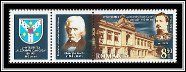 University Building, Gheorghe Asachi, Emblem Label