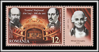 Negruzzi, Kogălniceanu, Proscenium, Gheorghiu