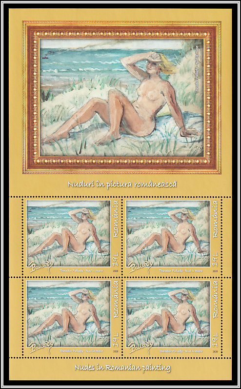 Nude at the Sea