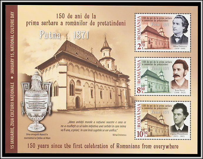 Putna Monastery