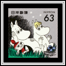 Little My, Moomin & Snork's Grandfather 