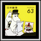 Moominmamma, Moominpapa & Little My 
