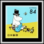 Moominpapa 