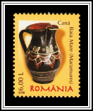 Cup from Baia  Mare, Maramureș