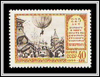 Balloon over City