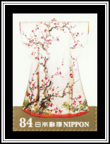 Plum Tree...