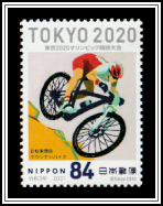 Mountain Cycling