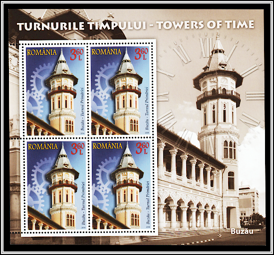 Tower of the Communal Palace of Buzău