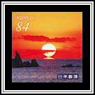 Sunset over Sukumo Bay