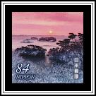 Wintertime Dawn in Matsushima