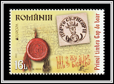 Legend of the Bull Head First Stamp