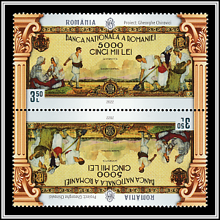 Painting and Graphic Layout by Gheorghe Chirovici  - Tête-bêche Pair Type I