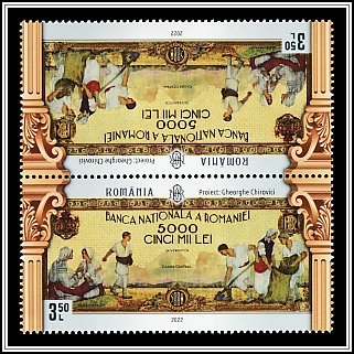 Painting and Graphic Layout by Gheorghe Chirovici  - Tête-bêche Pair Type II