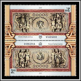 Illustration and Graphic Layout by Șerban Zainea - Tête-bêche Pair Type II