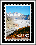 Jungfrau-Aletsch Glacier