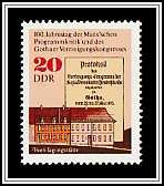 Unification Congress Venue - Tivoli