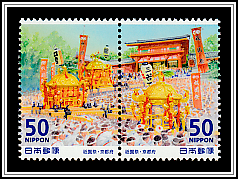 Gion Festival Parade 