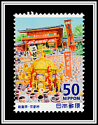 Gion Festival Parade 