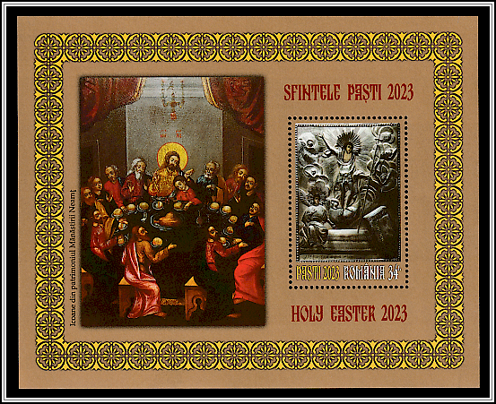 Icon of the Resurrection of the Lord Jesus Christ