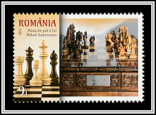 Chess Table of Mihail Sadoveanu