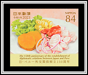 Ceviche