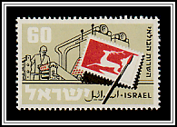 Printing Stamps