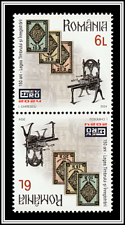 Fiscal Stamps of 1874 and Printing Press Tête-bêche Type I