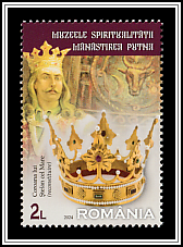 Crown of Stephen the Great