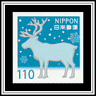 Reindeer