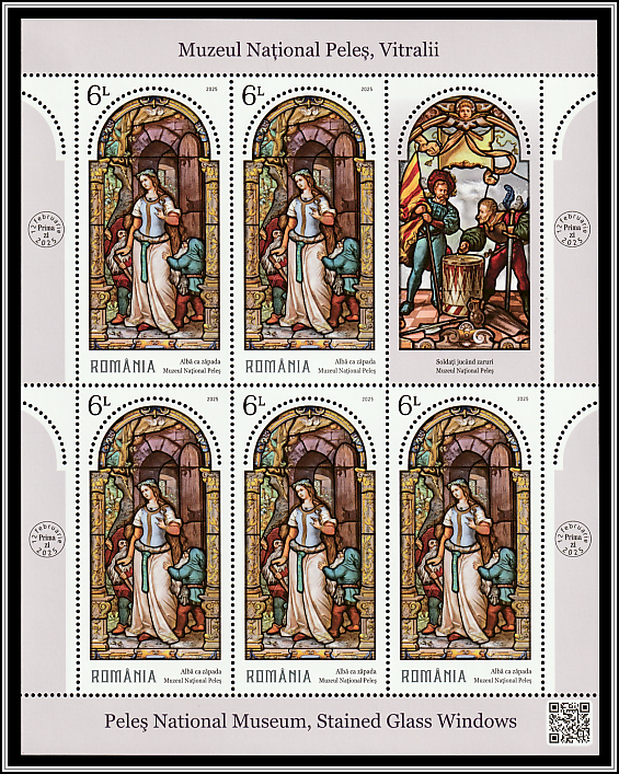 Scene from Snow White